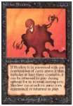 Ombra Infernale
