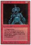 Troll di Uthden