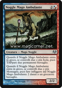/prodotti/1/82/EV108.jpg