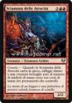 Sciamana delle Atrocità