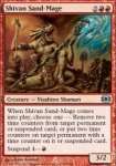 Mago della Sabbia di Shiv