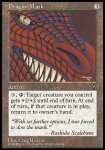 Maschera del Drago