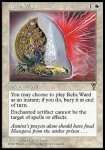 Sigillo delle Reliquie