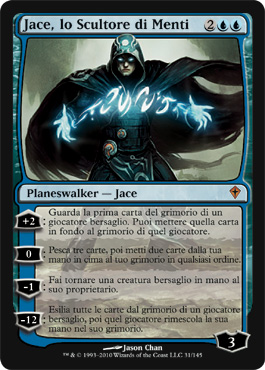 /prodotti/1/97/WW031.jpg