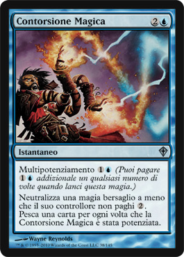 /prodotti/1/97/WW038.jpg