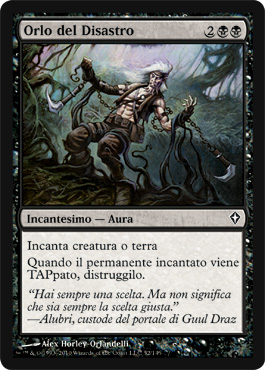 /prodotti/1/97/WW052.jpg