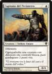 Capitano del Perimetro