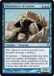 Morsicatrice di Calcite