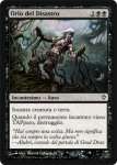Orlo del Disastro