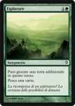 Esplorare