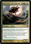 Wurm della Stella Esplosiva