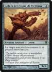 Golem del Filone di Pietrisco
