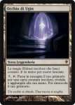 Occhio di Ugin