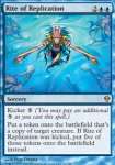 Rito di Riproduzione
