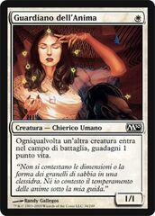 Guardiano dell'Anima
