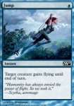 Salto Prodigioso