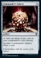 Sfera del Comandante