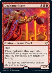 Maga Duplicatrice