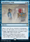 Volontà di Sakashima