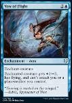 Giuramento del Volo
