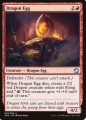 Uovo di Drago