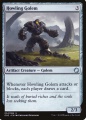 Golem Ululante