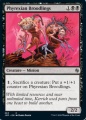 Covata di Phyrexia