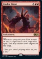 Doppia Visione