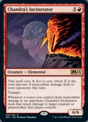 Inceneritore di Chandra