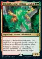 Omnath, l'Iralocus