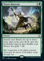 Rinnovamento di Nissa
