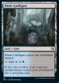Cancello della Gilda Dimir