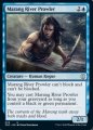 Predatore del Fiume Marang