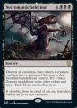Selezione Necromantica