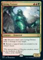 Tornado Vivente