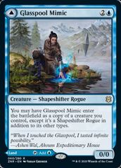 Mimic del Lago di Vetro // Sponde del Lago di Vetro