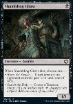Ghast Barcollante