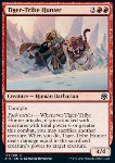 Cacciatrice della Tribù della Tigre