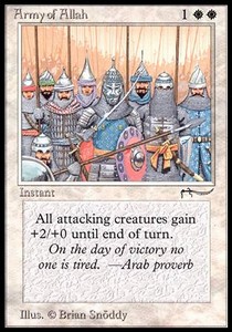 /prodotti/1/arn/arabian-nights-army-of-allah-v2-6835.jpg