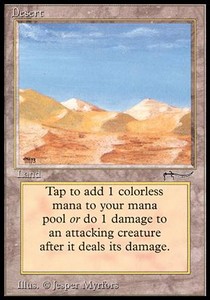 /prodotti/1/arn/arabian-nights-desert-6865.jpg