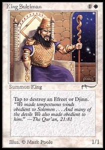 /prodotti/1/arn/arabian-nights-king-suleiman-6840.jpg