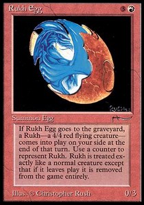 /prodotti/1/arn/arabian-nights-rukh-egg-v1-6832.jpg