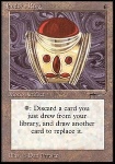 Anello di Jandor