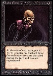 Khabál Ghoul