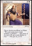 King Suleiman