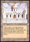 Library of Alexandria