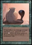 Aspide di Nafs (V.2)