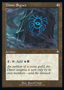 /prodotti/1/brc/commander-the-brothers-war-dimir-signet-682779.jpg