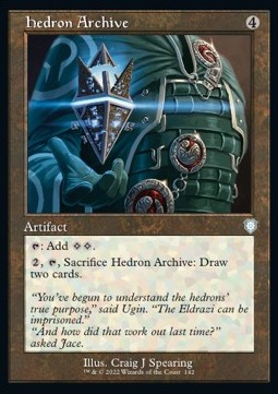 /prodotti/1/brc/commander-the-brothers-war-hedron-archive-682783.jpg