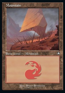/prodotti/1/brc/commander-the-brothers-war-mountain-v1-682818.jpg